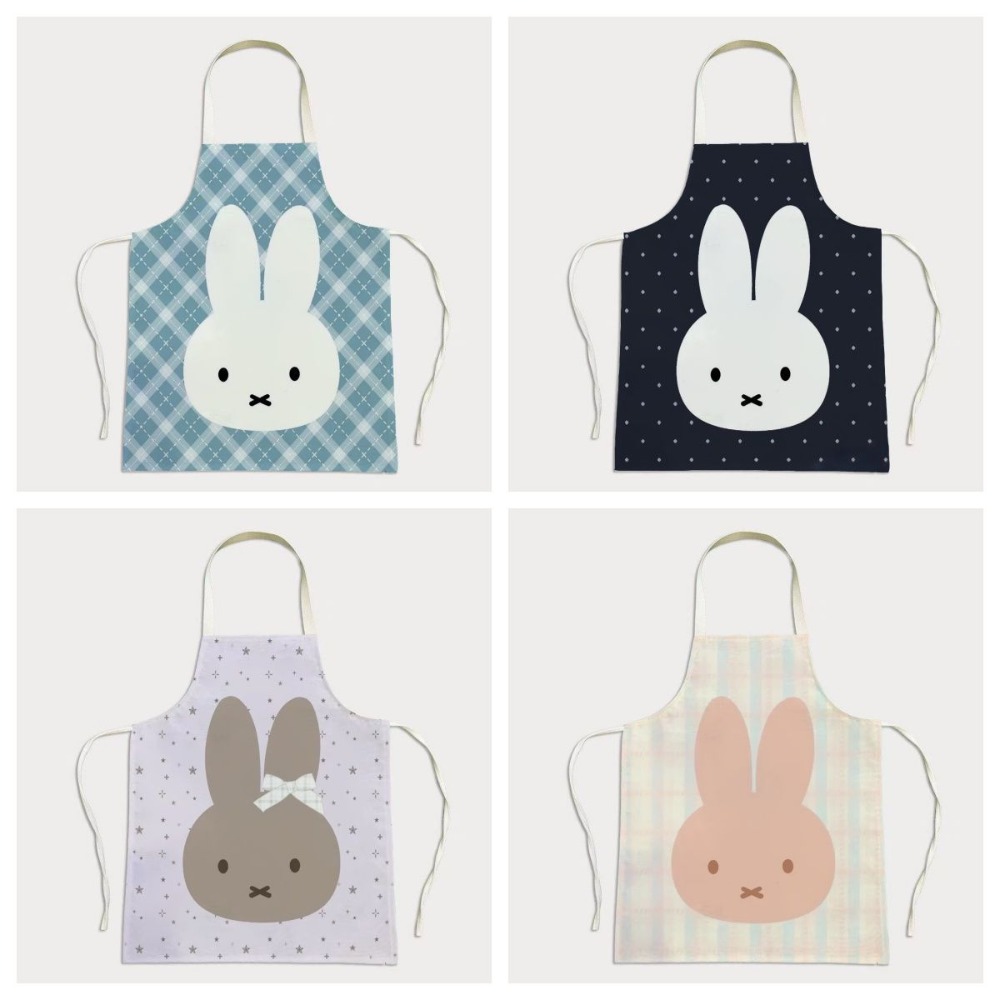 Home Cooking Oil - Delantal de tela impermeable Miffy Kawaii