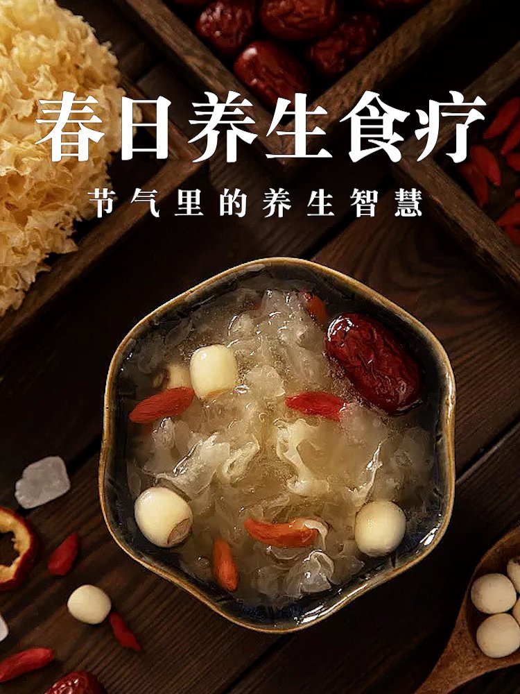 Super delicious-libro de recet - Home Cooking Book reseña y precio