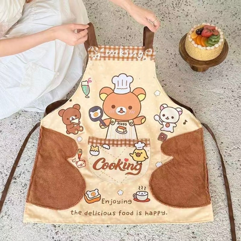Lindo delantal Rilakkuma, impe - Home Cooking Oil reseña y precio