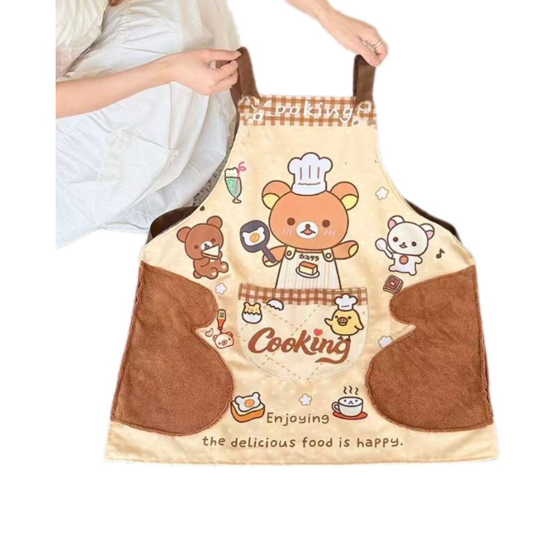 Lindo delantal Rilakkuma, impe - Home Cooking Oil reseña y precio