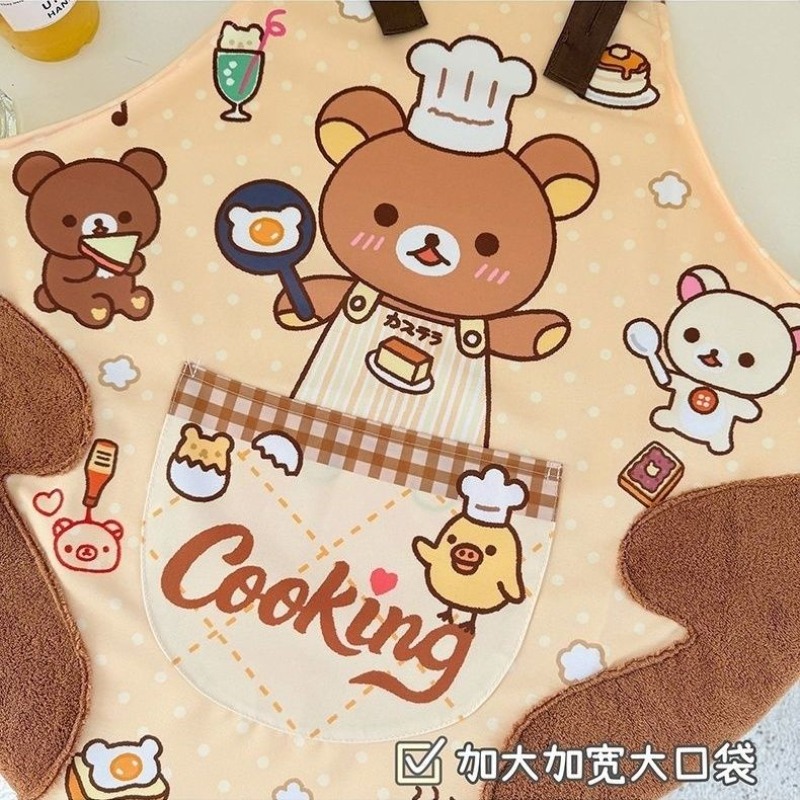 Lindo delantal Rilakkuma, impe - Home Cooking Oil reseña y precio