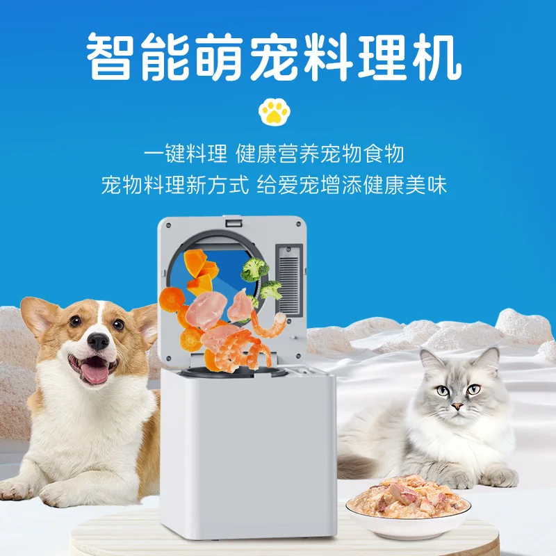 Máquina para Cocinar Alimentos - Home Cooking Dog Food reseña y precio